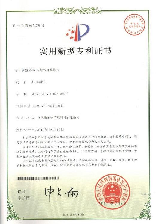 ר�������ӳ�������ǣ�