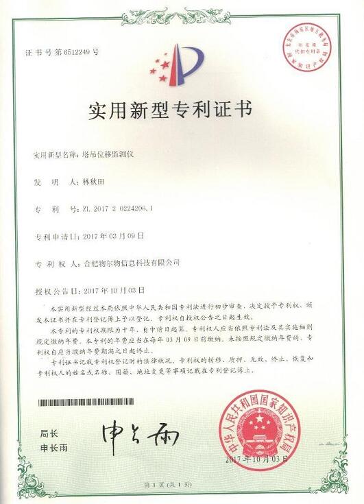 ר����������