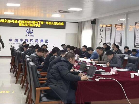 �½�����ʩ��Ӱ����е�����·��Ӫ��ȫ������Ŀ